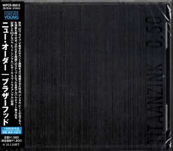 CD New Order: Brotherhood