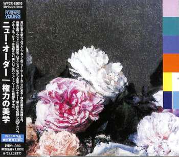 CD New Order: Power, Corruption & Lies