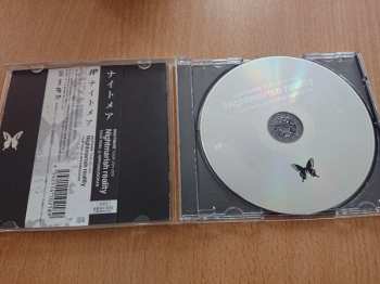 CD Nightmare: Nightmare Tour 2011-2012 Nightmarish Reality Tour Final＠Nippon Budokan