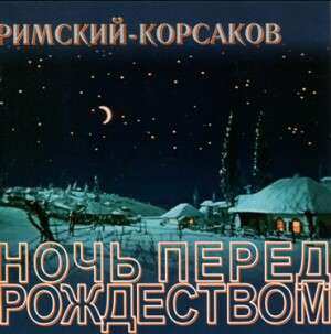 2CD Nikolai Rimsky-korssakoff: Die Weihnacht