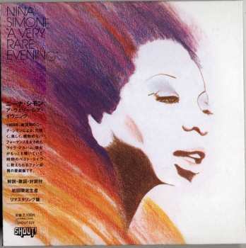 CD Nina Simone: A Very Rare Evening