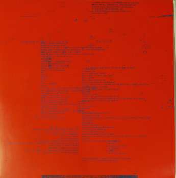 LP Nine Inch Nails: Not The Actual Events LTD