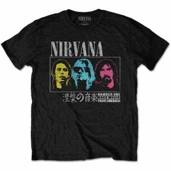 Merch Nirvana: T-shirt Japan!