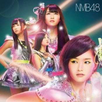 CD/DVD NMB48: カモネギックス