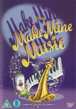 Album No Artist: Make Mine Music