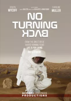 No Turning Back: No Turning Back
