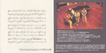 CD Nobuo Uematsu: ピアノ・コレクションズ ファイナルファンタジーVIII = Final Fantasy VIII Piano Collections