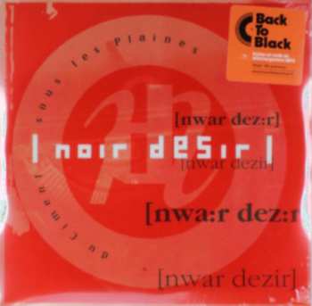 2LP Noir Désir: Du Ciment Sous Les Plaines LTD