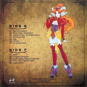 3LP/Coffret Noriyuki Iwadare: Grandia II Memorial Soundtrack CLR