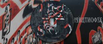 CD Nothing But Noise: Mutanten Maschine  LTD