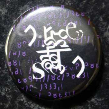 2CD Nothing But Noise: Formations Magnetiques Et Phenomenes D’incertitude