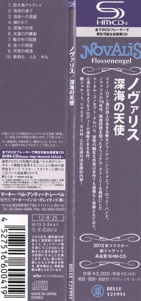 CD Novalis: Flossenengel