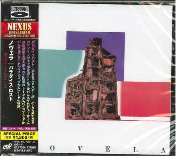 CD Novela: Paradise Lost