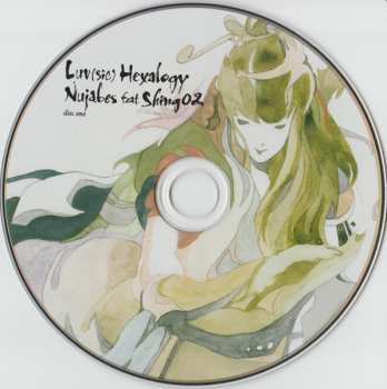 2CD Nujabes: Luv(sic) Hexalogy