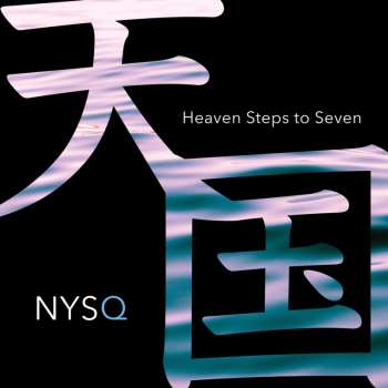 LP New York Standards Quartet: Heaven Steps To Seven