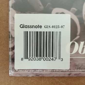 SP Oberhofer: Away Frm U LTD