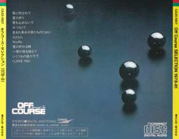 CD Off Course: Selection 1978-81