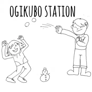 Ogikubo Station