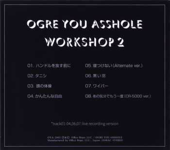 CD Ogre You Asshole: Workshop 2