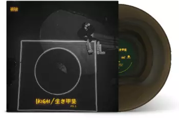 Ikigai/vol 1