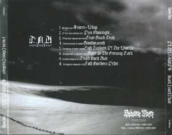 CD Old Wainds: Смерть Север Культ (Death Nord Kult)
