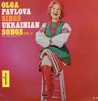 Popular Ukrainian Folk Songs, Vol. 2