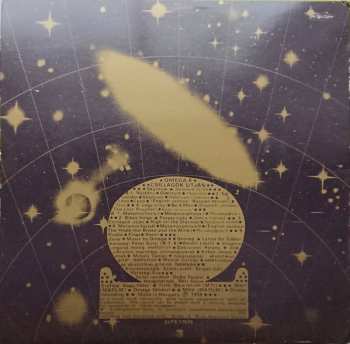 LP Omega: Csillagok Útján / Omega 8 = Skyrover = Звездным Путем