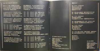 CD Kazuyoshi Saito: One Night Acoustic Recording Session at NHK CR-509 Studio