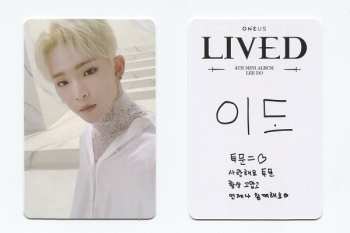 CD Oneus: Lived