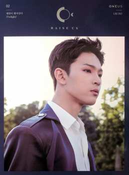 CD/Coffret Oneus: Raise Us