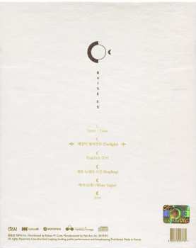 CD/Coffret Oneus: Raise Us