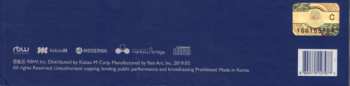CD/Coffret Oneus: Raise Us
