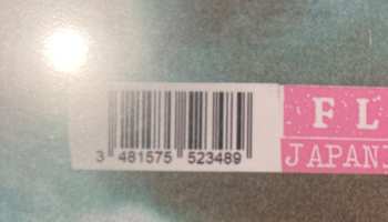 EP Japanische Kampfhörspiele: Flat Earthers Ball CLR | LTD | NUM