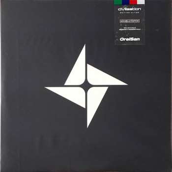 2LP Orelsan: Civilisation CLR