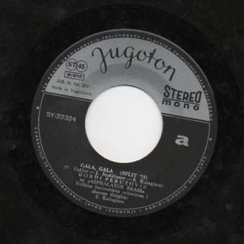 SP Đorđi Peruzović: Gala, Gala