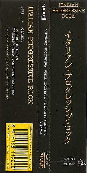 CD Osanna: Preludio Tema Variazioni Canzona