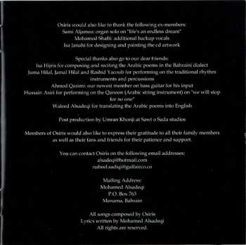 CD Osiris: Visions From The Past