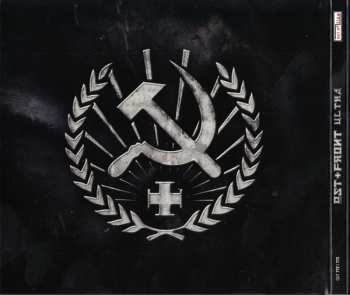 2CD Ostfront: Ultra DLX | LTD