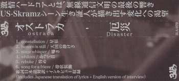 CD Ostraca: Disaster