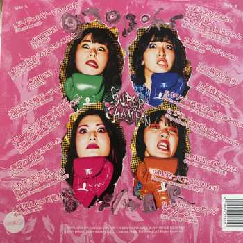 LP Otoboke Beaver: Super Champon