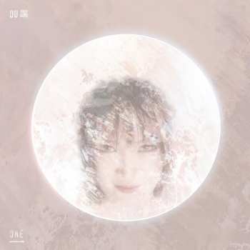 CD Ou: One LTD