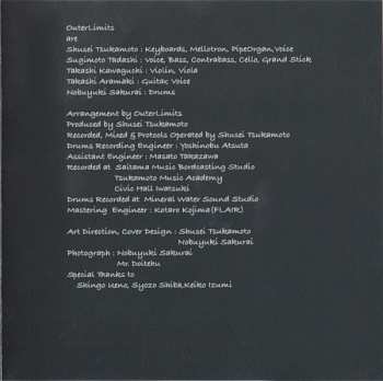 CD Outer Limits: Stromatolite