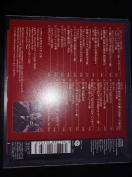 CD Pablo Casals: The Art Of Pablo Casals - Early Recordings 1925-1928