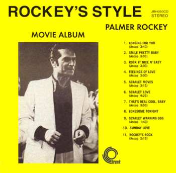 CD Palmer Rockey: Rockey's Style 