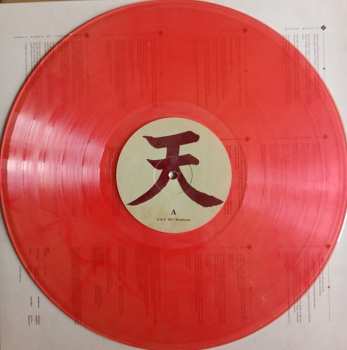LP Paolo Benvegnù: H3+