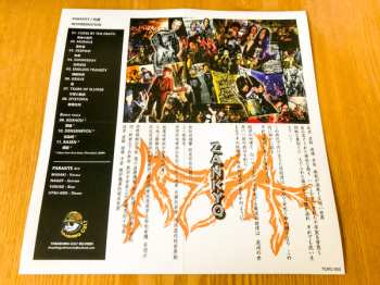 CD Parasite: Zankyo 残響