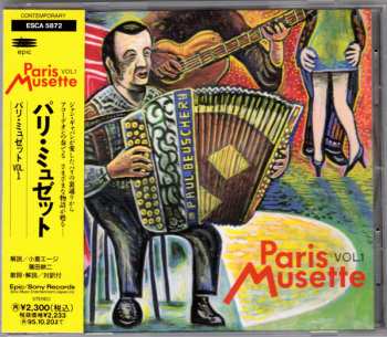 CD Paris Musette: Paris Musette Vol.1