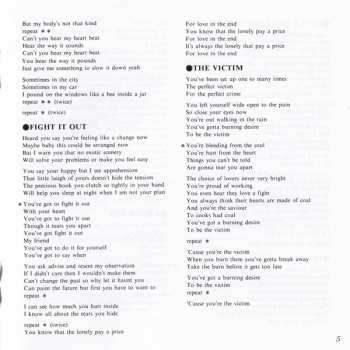 CD Pat Benatar: Get Nervous = ゲット・ナーヴァス LTD