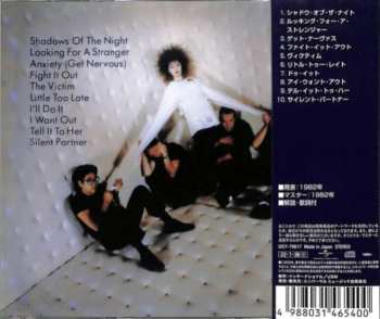 CD Pat Benatar: Get Nervous = ゲット・ナーヴァス LTD