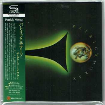 CD Patrick Moraz: The Story Of i LTD